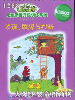 ߉݋׃ͥAΰl(f)F(xin)(lin)cД