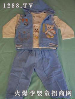 愛(ài)寶士?jī)杉?><div
                                                class=