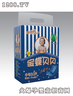 寶蝶嬰兒紙尿片中號(hào)30片