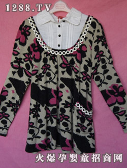 ��(��i)������(zh��n)����ǰ�I(l��ng)܇(ch��)��߅ӆ��ײ��ᘿ��L(zh��ng)������