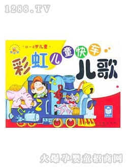 كD(sh)ʺ烺ͯ܇(ch)