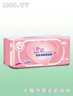 開麗嬰兒潤膚柔濕巾