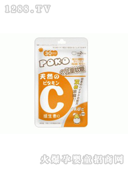 POKO��Ȼ�S����Cܛ��