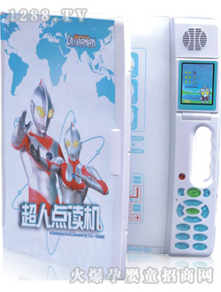 �����c(di��n)�x�C(j��)V15