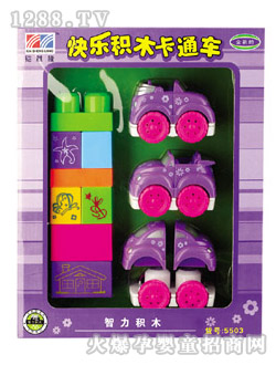 z¡ƴ옷(l)eľϵ5503