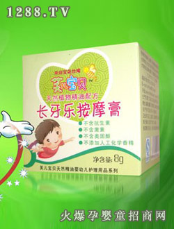 ܽؐܽؐL(zhng)(l)Ħ