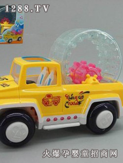 ̩늄(dng)๦Ƥ܇2038B-2