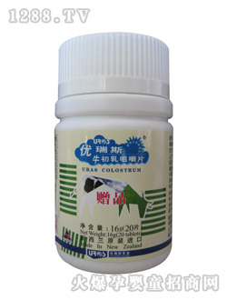 ��(y��u)��˹ţ����Ƭ���zƿ�b��16g