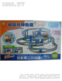 �χ��댚늄�(d��ng)܉��܇425-6A