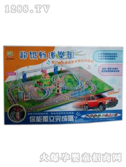 �χ��댚늄�(d��ng)܉��܇425-5A