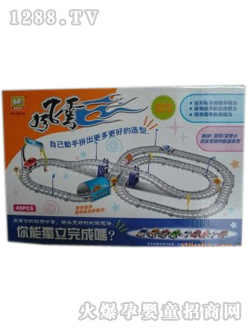 �χ��댚늄�(d��ng)܉��܇425-4A