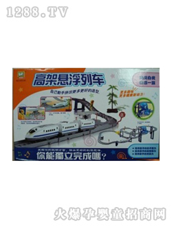 �χ��댚늄�(d��ng)܉��܇425-2A