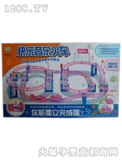 �χ��댚늄�(d��ng)܉��܇425-3A