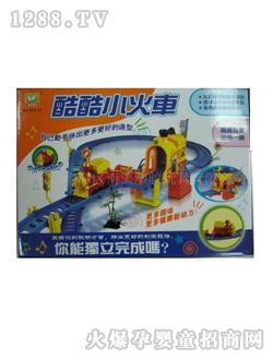 �χ��댚늄�(d��ng)܉��܇425-1A