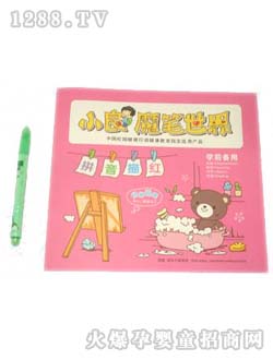 ���o����tƴ��