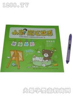 ���o����t���g(sh��)