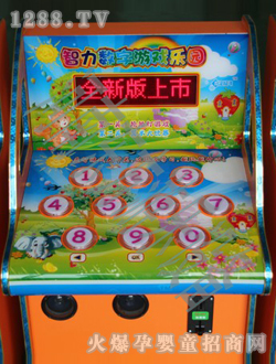 �|�����������(sh��)���Α�(l��)�@