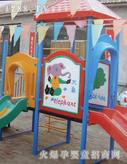 ��ԴС��ʿ�M�ϻ���