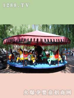 Ø(l)16(jin)D(zhun)R