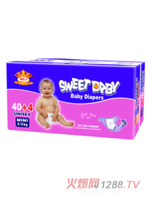 貝貝屋嬰兒紙尿褲MIN40+4PCS