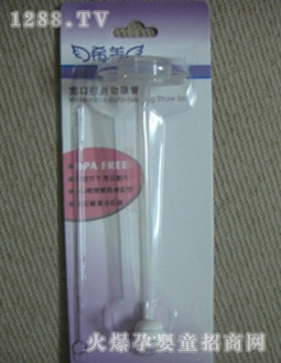 ϣ�����ڏ���ƿ���ܽM