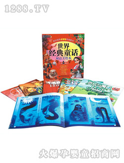 K-3罛(jng)ͯԒpZ(y)L