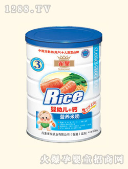 ȸʹb׃+}I(yng)B(yng)׷