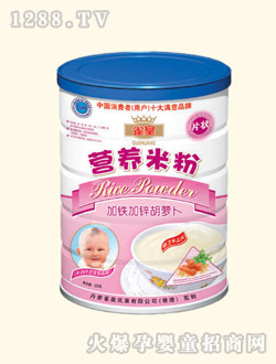 ȸʹbF\}I(yng)B(yng)׷