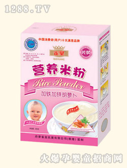 ȸʼF\}I(yng)B(yng)׷