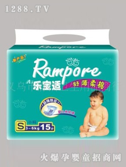 �o���냺����ѝ�����mС̖(h��o)15Ƭ