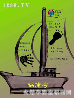 ������_ӡ�῵̖(h��o)