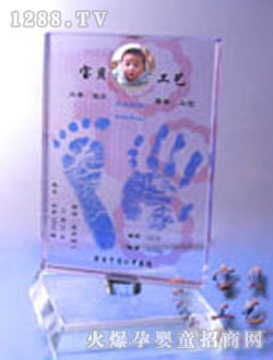 ��ؐˮ���W(xu��)���o�����_ӡ