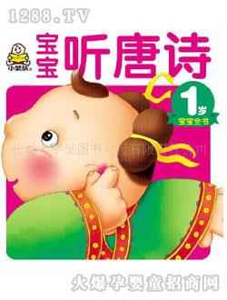 С뺢(sh) (tng)Ԋ(sh)