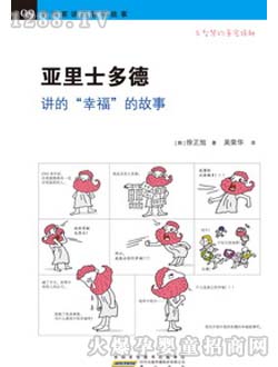 r(sh)(lin)ك(sh)ʿ