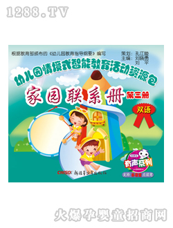 x׃@̲ļ҈@(lin)ϵԵ