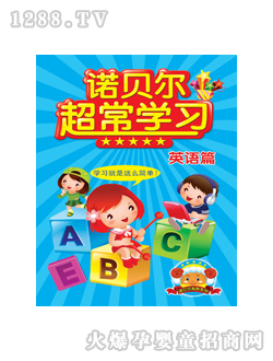 ۹Pc(din)xP̲ĳL(zhng)W(xu)(x)ӢZƪ