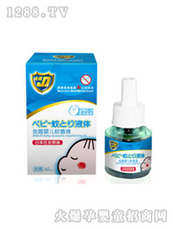 ��ܰ����܋냺����Һ���oζ��