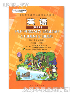 ʿӢZPEP꼉(j)(c)