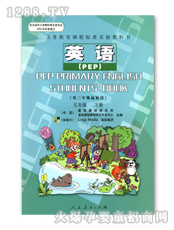 ʿӢZPEP꼉(j)(c)