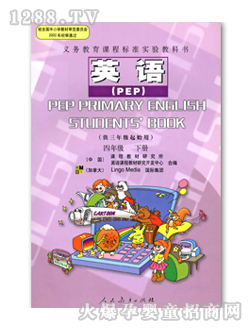 ʿӢZPEP꼉(j)(c)