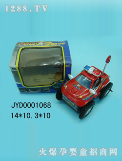 ��ͯ���܇JYD0001068