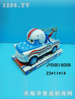 ��ͯ늄�(d��ng)܇JYD0016006