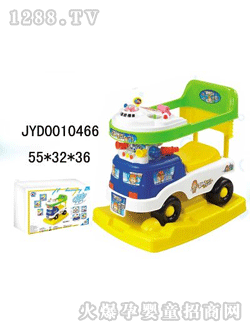 �����_(d��)��ͯͯ܇JYD0010466