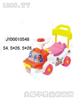 �����_(d��)��ͯͯ܇JYD0010548