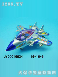 ��ͯ����w�C(j��)JYD0016634