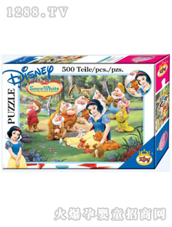 �V�Sƽ��ƴ�DSY3116