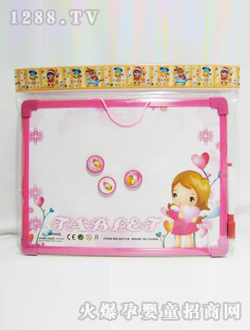 ���x��ͨ���ְ�LH020692