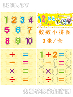 (rn)(yng)㔵(sh)СƴD