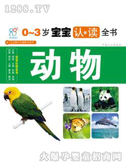 (rn)(yng)(dng)J(rn)֪x