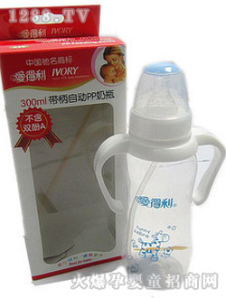 ��(��i)������������300MLPP��ƿ